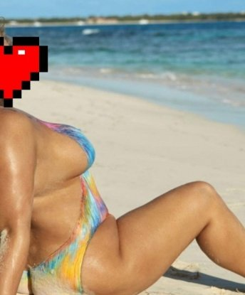 Карина, 38 лет